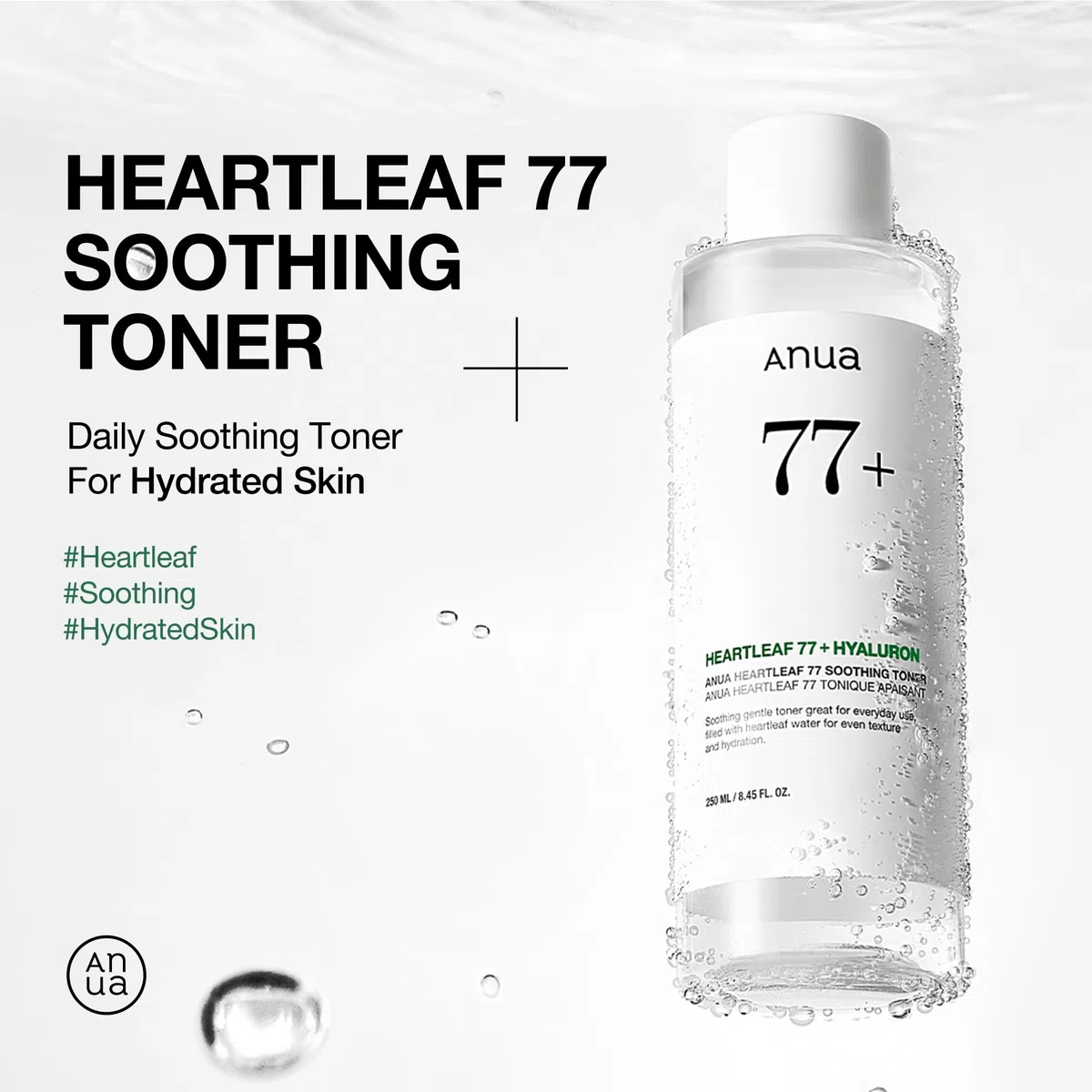 Anua Heartleaf 77 Soothing Toner – Tonico Viso Lenitivo Idratante Pelle Sensibile, Acne-Prone, Non Comedogenico, Calming Toner Korean Skincare (250ml)