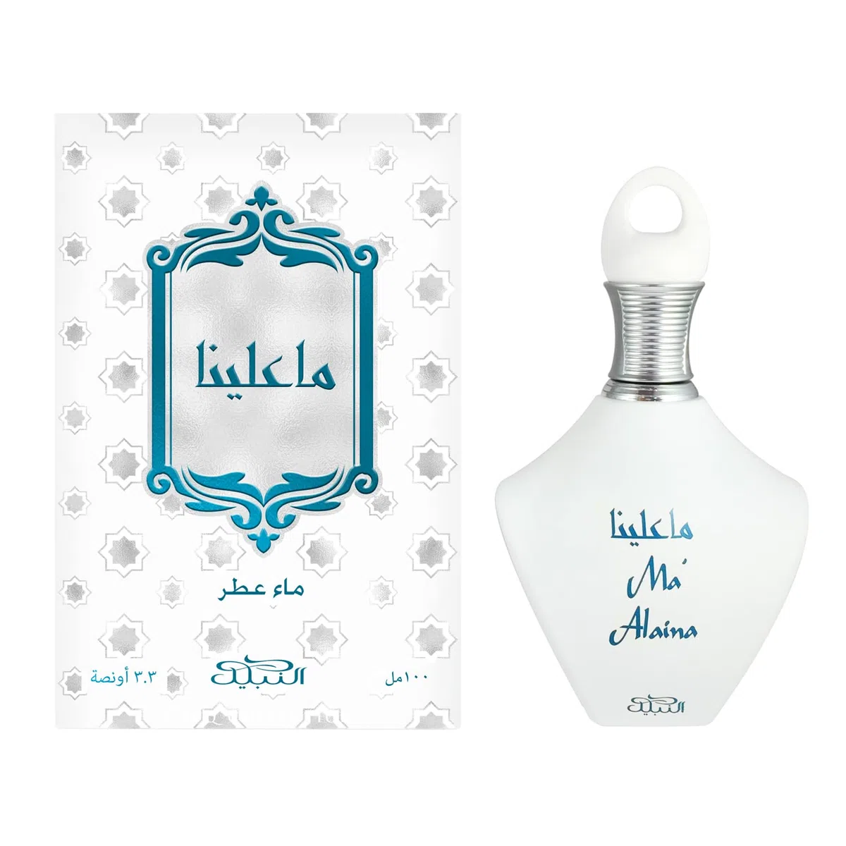 Nabeel Ma Alaina Eau De Parfum 100ml