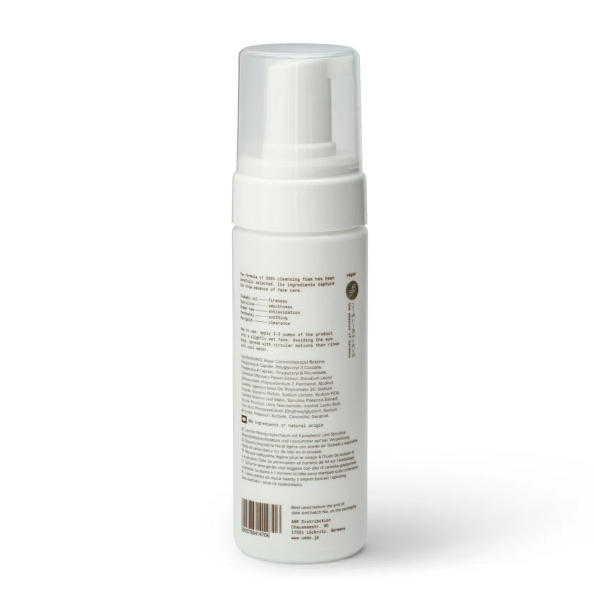 UDDO Cura del viso in schiuma viso da donna e uomo 150 ml - Per la pulizia del viso Spirulina Tsubaki Olio naturale per la pulizia del viso Schiuma Detergente per il viso Pulisce il viso Rassoda