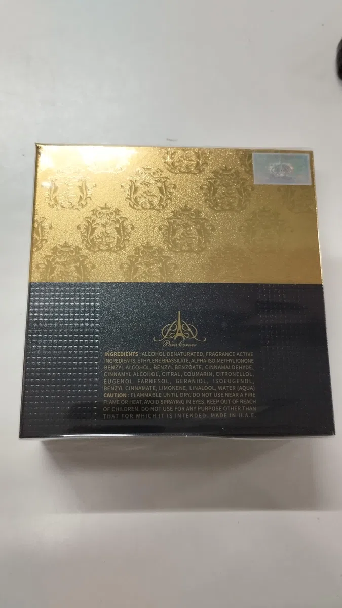 Ministry Of Oud Oud Satin Extracto De Fragranza, per una scia personale, 100ml