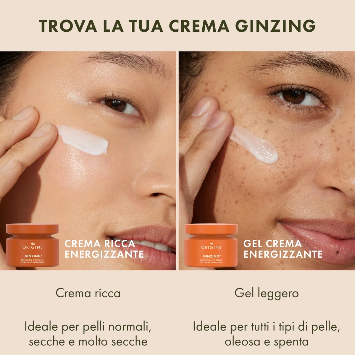 Origins GinZing Gel Crema Energizzante | Idratante viso ad azione illuminante | Con Vitamina C, Niacinamide, Ginseng e Caffeina