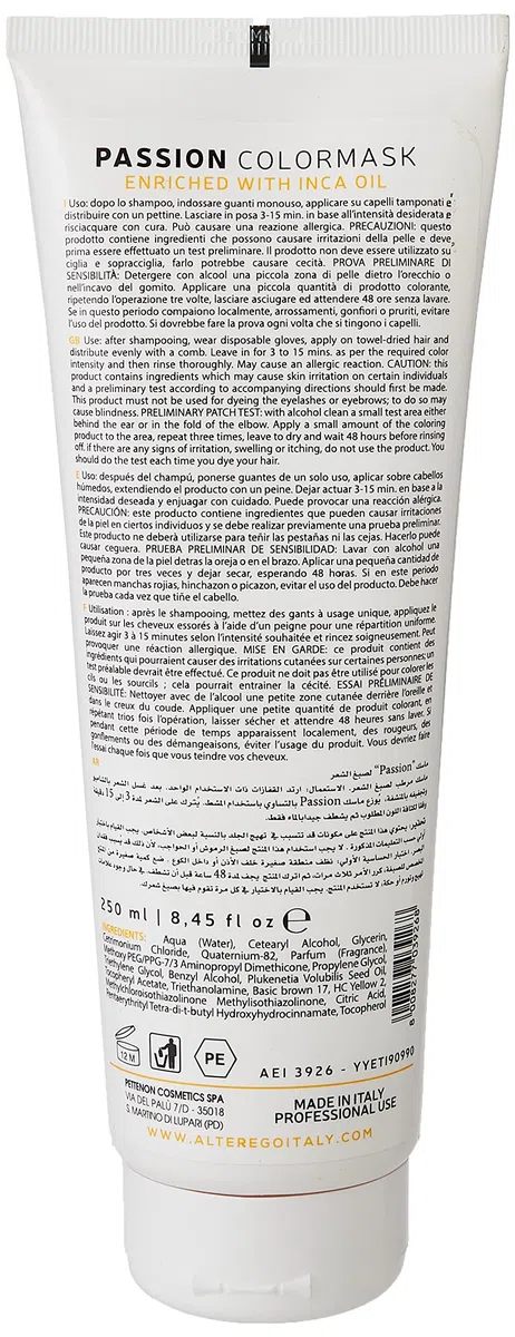 Alter Ego Passion Color Mask VANILLA 250ml