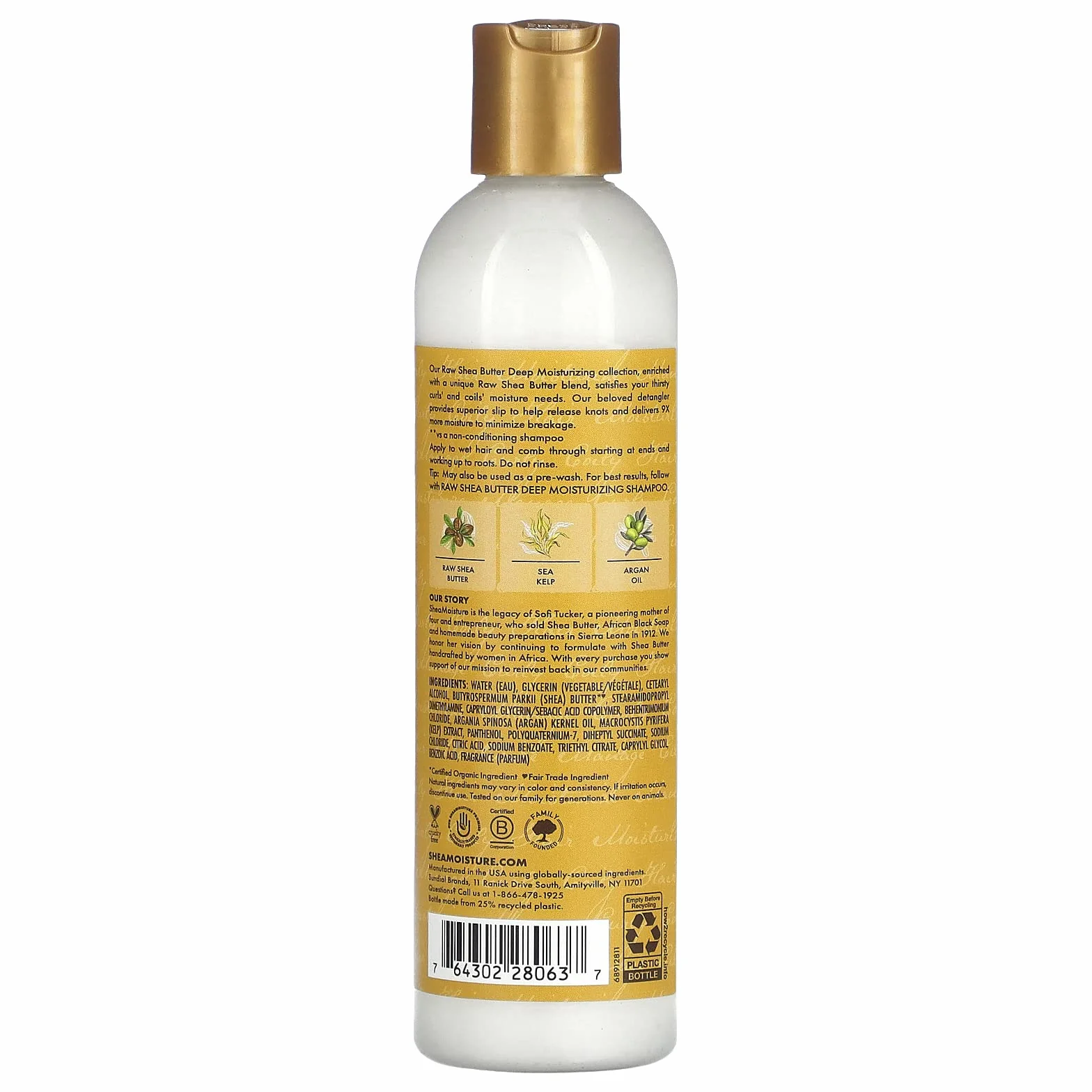 Raw Burro di Karité umidità supplementare Detangler umidità 8 oz per Shea umidità