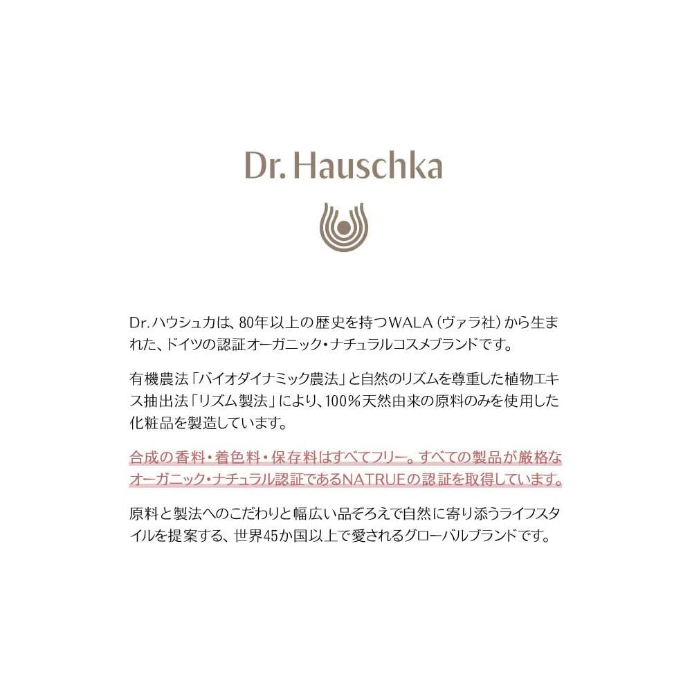 Dr. Hauschka Hair Tonic 100 ml