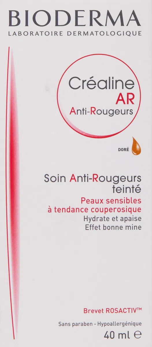 Bioderma Sensibio AR BB Cream Doré Spf30 40ml